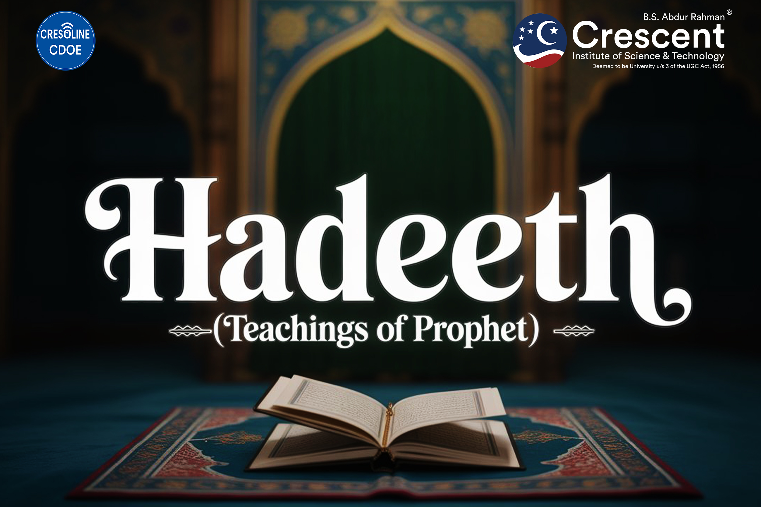 Hadeeth: Teachings of Prophet