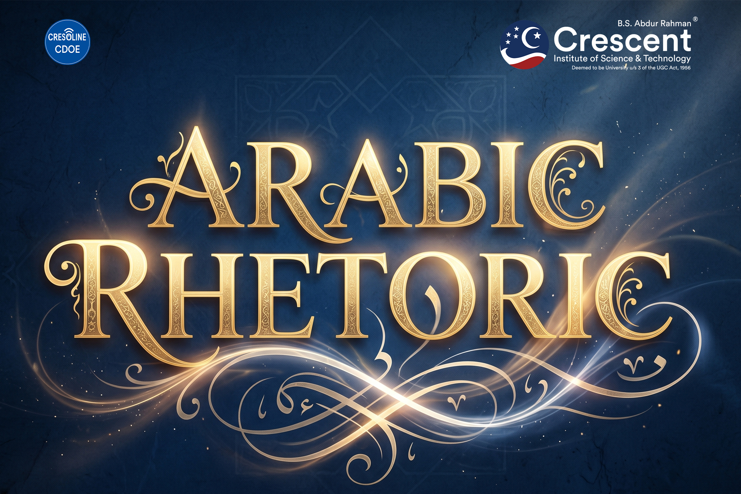 Arabic Rhetoric